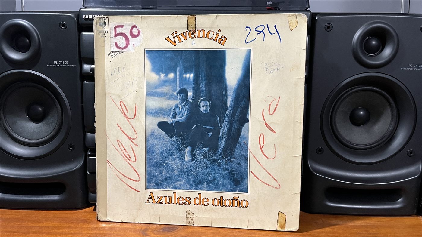 Artista por completar - Vinilo 12 pulgadas #08