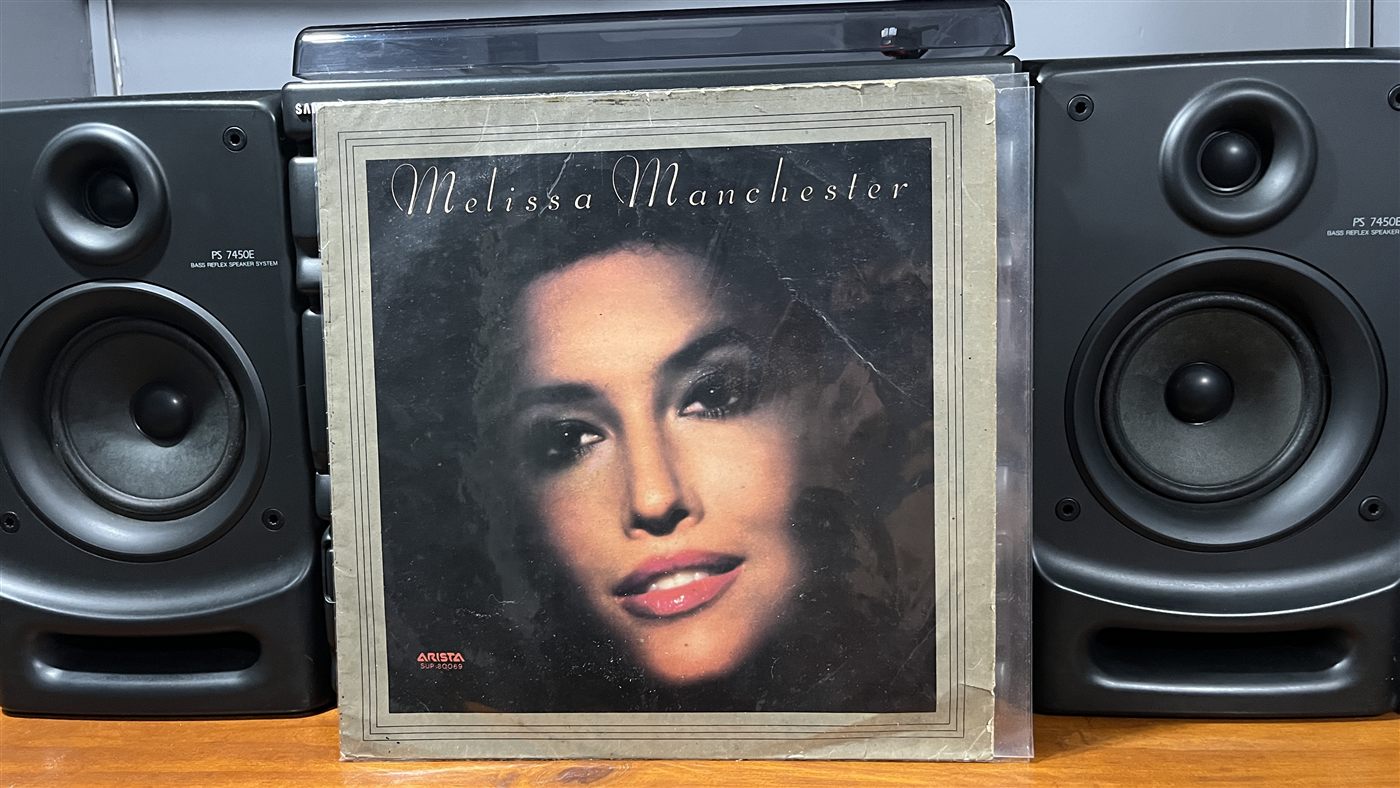 Artista por completar - Vinilo 12 pulgadas #20