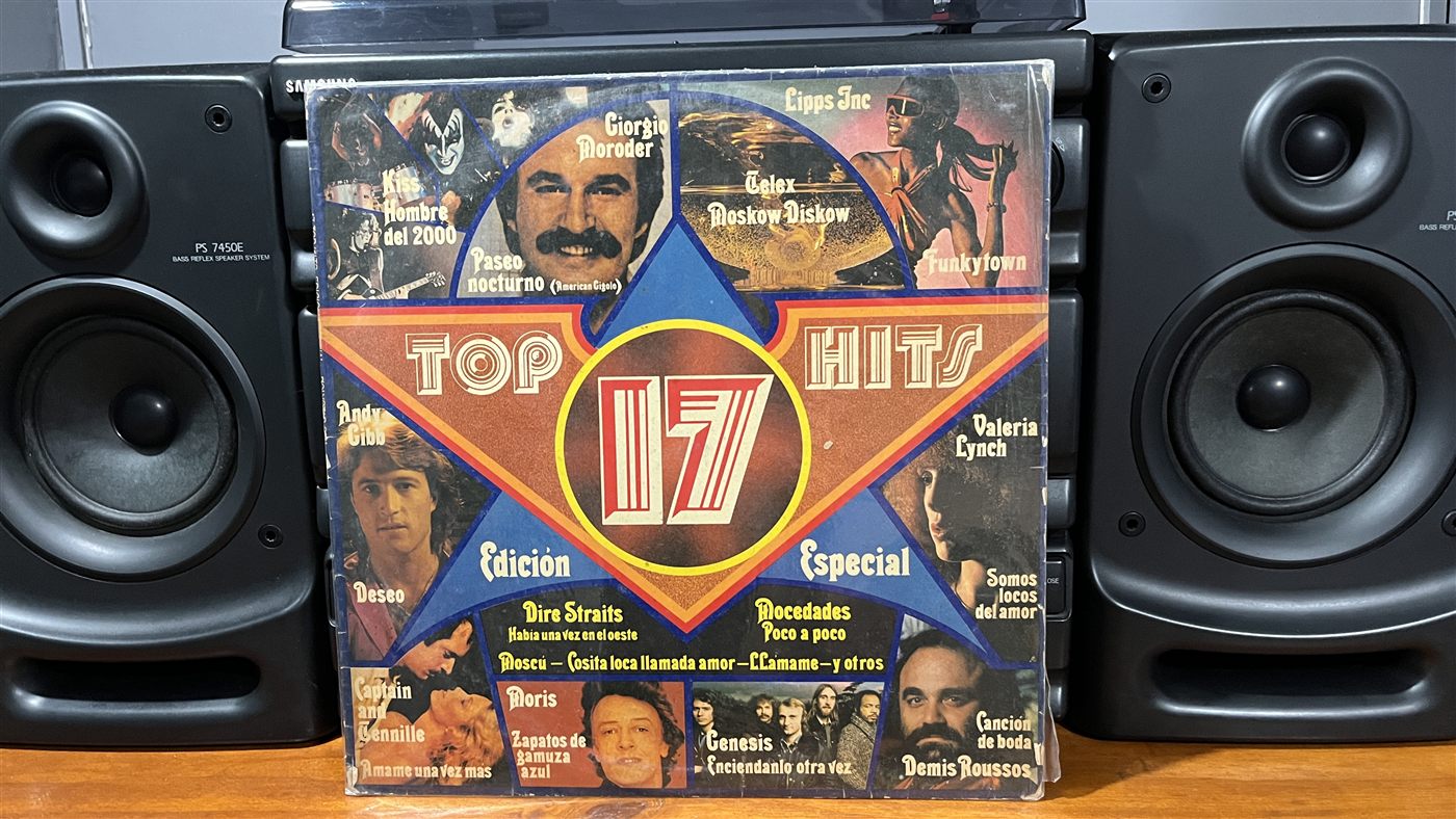 Artista por completar - Vinilo 12 pulgadas #35