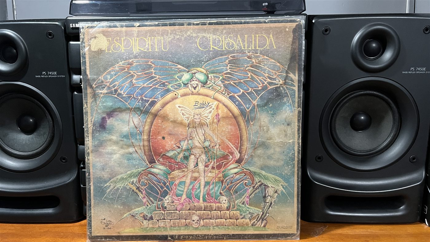 Artista por completar - Vinilo 12 pulgadas #48